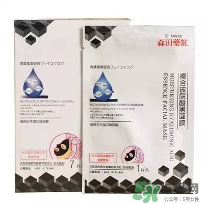 竹炭面膜什么牌子好？竹炭面膜推薦排行榜