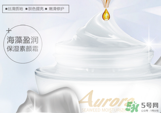 妮雅絲素顏霜怎么樣？妮雅絲素顏霜好用嗎？