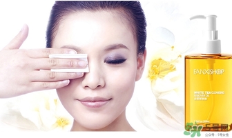 凡茜白茶卸妝油怎么用？凡茜卸妝油使用方法