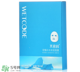 水密碼面膜多久敷一次？水密碼面膜一周用幾次？