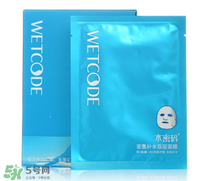 水密碼面膜多久敷一次？水密碼面膜一周用幾次？