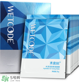 水密碼面膜多久敷一次？水密碼面膜一周用幾次？