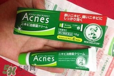 曼秀雷敦祛痘膏怎么樣？曼秀雷敦祛痘膏有用嗎？