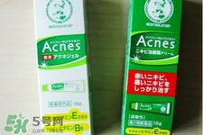 曼秀雷敦祛痘膏怎么樣？曼秀雷敦祛痘膏有用嗎？