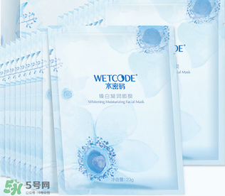 水密碼面膜多少錢(qián)一盒？水密碼面膜多少錢(qián)一片？