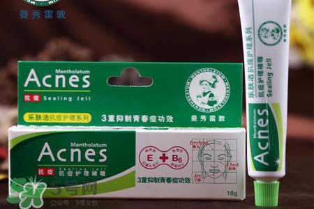 曼秀雷敦祛痘膏多少錢？曼秀雷敦祛痘膏日本價格