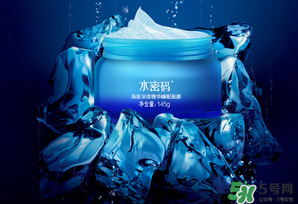 水密碼睡眠面膜怎么用？水密碼睡眠面膜的正確用法