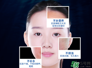 水密碼睡眠面膜怎么用？水密碼睡眠面膜的正確用法