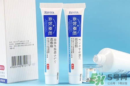 樂敦藥妝祛痘膏有激素嗎？樂敦祛痘膏有激素嗎？