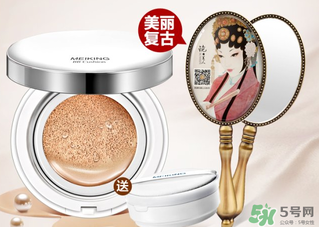 美康粉黛是大品牌嗎？美康粉黛是正規(guī)品牌么？