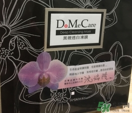 欣蘭凍膜和科顏氏白泥哪個好？dmc凍膜和科顏氏白泥對比