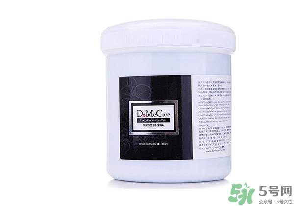 欣蘭適合什么年齡？dmc欣蘭適合什么膚質(zhì)？