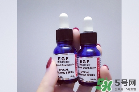 城野醫(yī)生egf濃縮精華怎么用？城野醫(yī)生egf濃縮精華使用方法