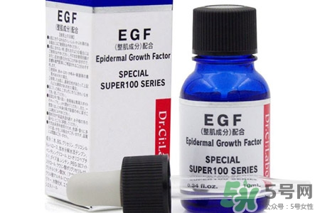 城野醫(yī)生egf濃縮精華怎么用？城野醫(yī)生egf濃縮精華使用方法