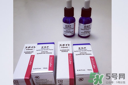 城野醫(yī)生egf去痘印嗎？城野醫(yī)生egf能天天用嗎？
