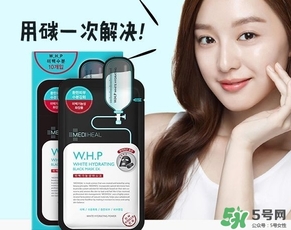 竹炭面膜什么牌子好？竹炭面膜推薦排行榜