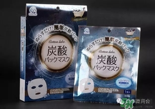 碳酸面膜哪個牌子好？碳酸面膜品牌排行榜