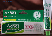 曼秀雷敦祛痘膏多少錢？曼秀雷敦祛痘膏日本價(jià)格