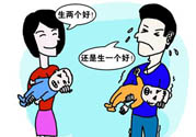 懷二胎要做什么檢查？懷二胎必做的6個(gè)檢查