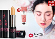 美康粉黛孕婦能用嗎？美康粉黛好用嗎