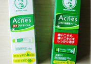 曼秀雷敦祛痘膏怎么樣？曼秀雷敦祛痘膏有用嗎？