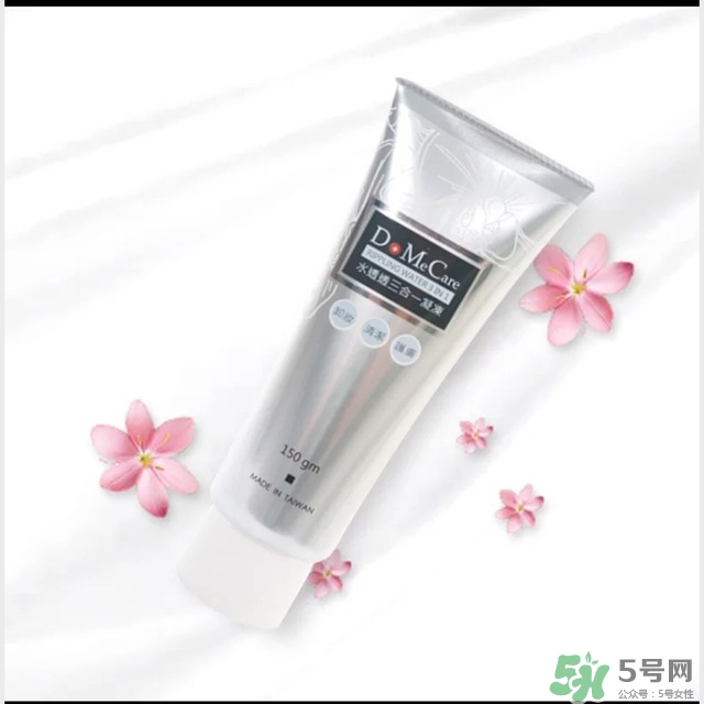 欣蘭凝凍怎么用？欣蘭三合一凝凍使用方法