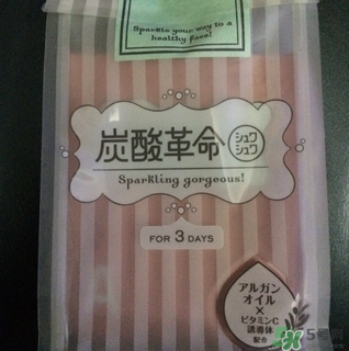碳酸面膜哪個牌子好？碳酸面膜品牌排行榜