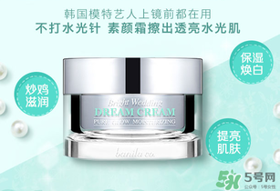 素顏霜會(huì)浮粉嗎？素顏霜怎么用不浮粉？