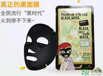 竹炭面膜多久用一次？竹炭面膜用完要洗臉嗎