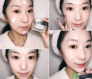 RT小方瓶素顏霜多少錢？小方瓶素顏霜價格