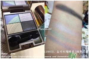 lunasol日月晶采2017春季彩妝有哪些？lunasol2017限量彩妝試色