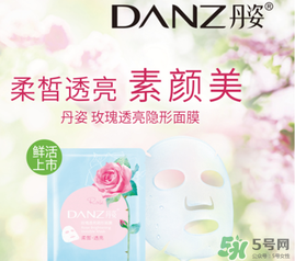 丹姿和水密碼是一個(gè)品牌嗎？丹姿是哪個(gè)國(guó)家的品牌？