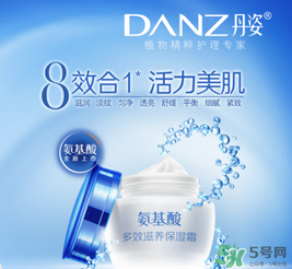 丹姿和水密碼是一個(gè)品牌嗎？丹姿是哪個(gè)國(guó)家的品牌？