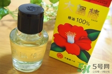 大島椿護(hù)發(fā)精油怎么樣？大島椿護(hù)發(fā)精油好用嗎？