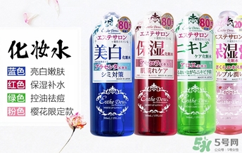 esthe dew伊詩露適合什么年齡？伊詩露適合什么膚質(zhì)？