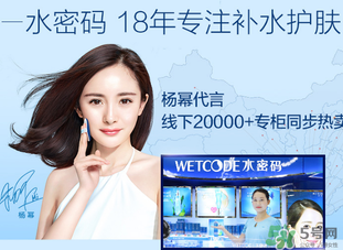 水密碼一套多少錢(qián)？水密碼套裝多少錢(qián)一套？