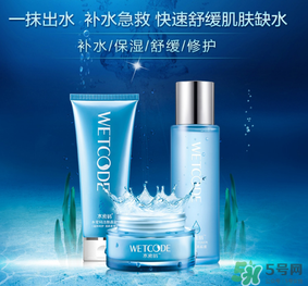 水密碼孕婦可以用嗎？水密碼面膜孕婦能用嗎？
