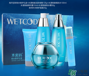 水密碼孕婦可以用嗎？水密碼面膜孕婦能用嗎？