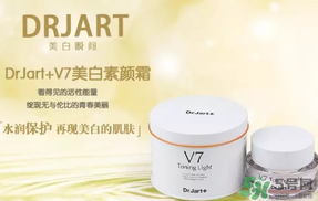 長痘痘可以用素顏霜嗎？素顏霜適合痘痘肌嗎？
