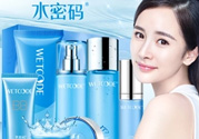 水密碼一套多少錢(qián)？水密碼套裝多少錢(qián)一套？