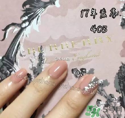 burberry巴寶莉2017春季彩妝有哪些？burberry2017春季彩妝價格