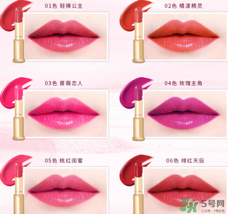 凱芙蘭口紅怎么樣？凱芙蘭口紅孕婦能用嗎？