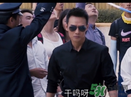 王凱的衣服什么牌子？王凱衣服同款