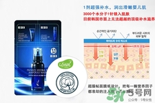 ahc三部曲面膜怎么辨別真假？ahc三部曲面膜真假辨別