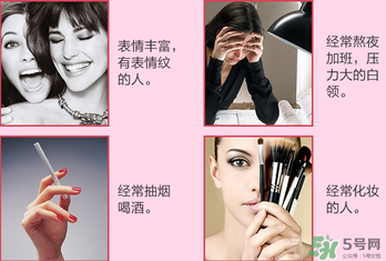 fancl眼霜專柜多少錢？fancl眼霜價格