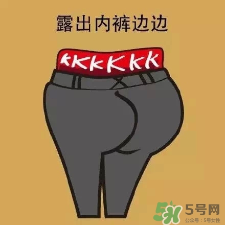 過年男生穿什么衣服？過年男生穿衣搭配