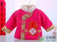 寶寶過年穿什么？寶寶春節(jié)穿什么衣服
