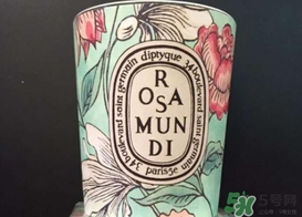 diptyque2017情人節(jié)限量多少錢？diptyque2017情人節(jié)限量?jī)r(jià)格