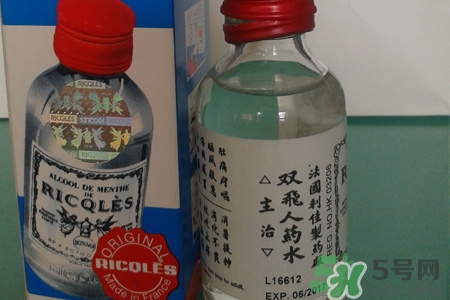 雙飛人藥水是萬能的嗎？雙飛人藥水的功效有那么神奇嗎？