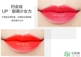 柏蕊詩(shī)口紅多少錢(qián)？柏蕊詩(shī)口紅價(jià)格